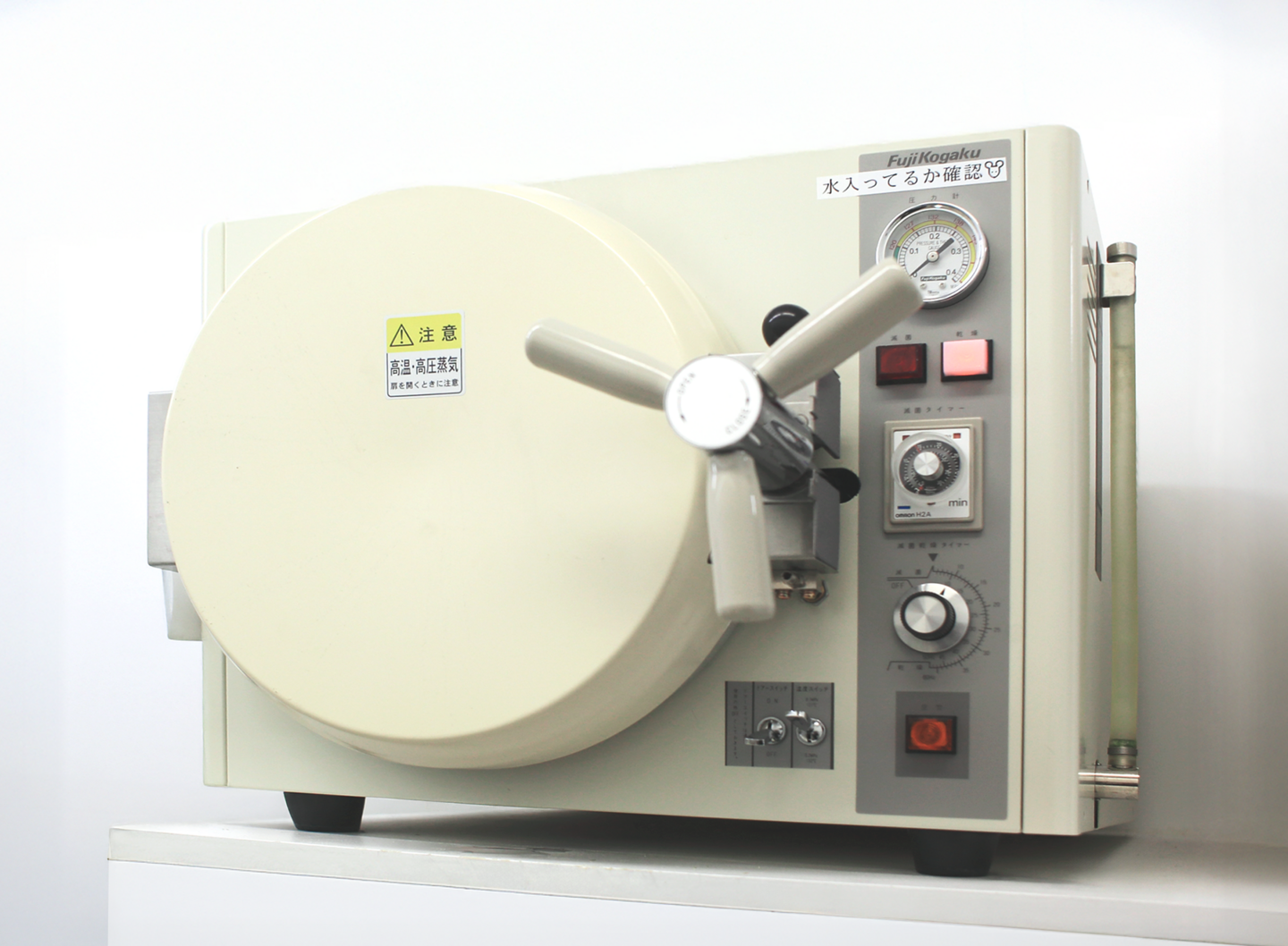 オートクレーブ